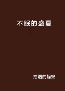 港股概念追踪 | 纸业股逆市大涨 文化纸迎今年首次提价 行业供需平衡拐点渐行渐近(附概念股)