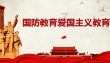 记者:本泽马寻求冬窗租借离队,若要重返里昂需要大幅降薪