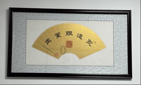 《雾锁王国》联机开宝箱共享情况介绍