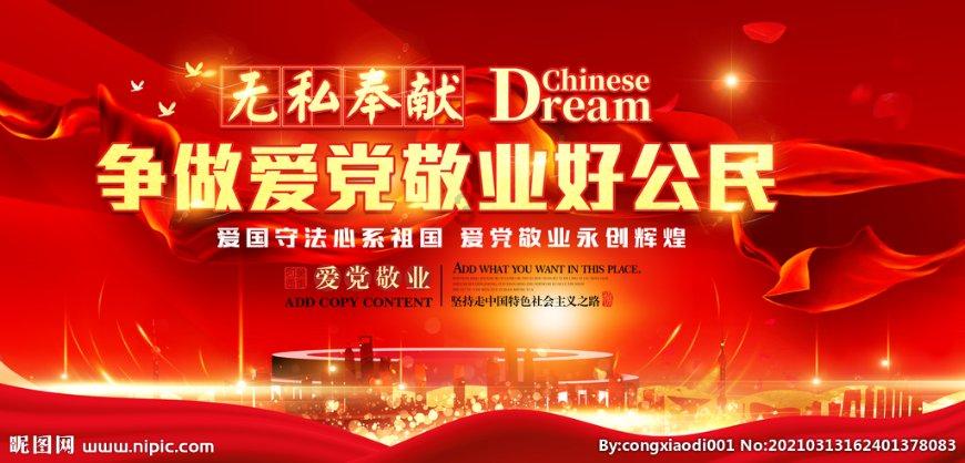 精准的神枪手